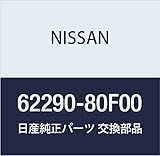 NISSAN (日産) 純正部品 リテーナー フロント バンパー アツパー シルビア 品番62290-80F00