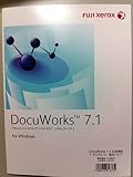 DocuWorks 7.1 1ライセンス基本パック