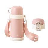 2way ステンレス製キッズボトル 600ml (ローズピンク)