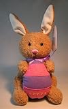 American Greetings Happy Easter 7 inch plush Bunny [並行輸入品]