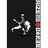 RIZE TOUR 2017 RIZE IS BACK 平成二十九年十二月二十日 日本武道館(Blu-ray)