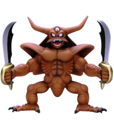 Amazon.co.jp: ドラゴンクエスト ソフビモンスター 036 りゅうおう