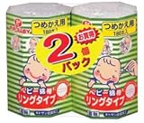 ピップベビーベビー綿棒 リングタイプ詰替用 2コパック