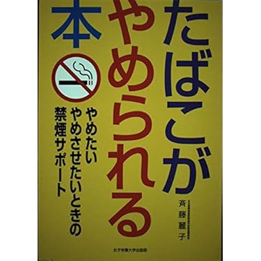 Amazon.co.jp 売れ筋ランキング: undefined の中で最も人気の