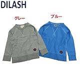 DILASH(ディラッシュ) 杢天竺「DLS」薄手長袖トレーナー【1603】【C】 120 グレー(GY)