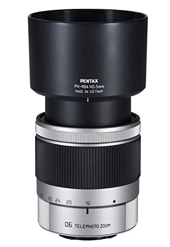 Amazon Pentax  08 Widezoom Q