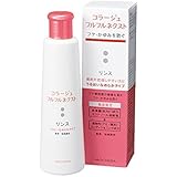 コラージュフルフル ネクストリンス うるおいなめらかタイプ 200mL (医薬部外品)