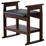 ワイエムワールド 天然木製 肘付き スツール はずみ 【カラー： ダークブラウン 】 34-095