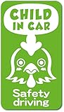 imoninn CHILD in car ステッカー　【マグネットタイプ】　No.69　ニワトリさん　（黄緑色）