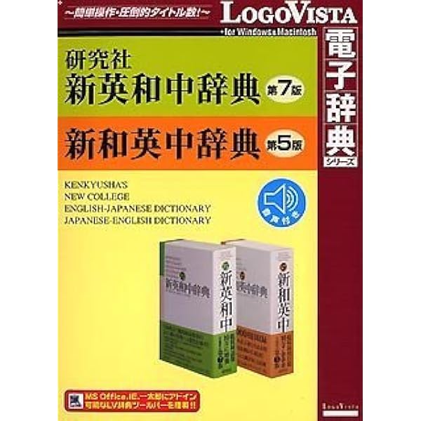 Amazon.co.jp: 【最新版】リーダーズスペシャルセット2 (セット内容  
