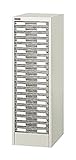 良質空間 アレンジャー 書類収納棚 A4判 タテ浅型引出 1列20段タイプ A4PT-120 完成品 代引不可