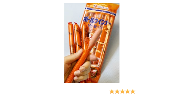 Amazon 伊藤ハム ロイヤルポールウインナー10本入りx30個 冷蔵商品 伊藤ハム ソーセージ ウインナー 通販