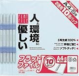ナカバヤシ　フラットファイル１０Ｐ　ブルー　3986101 FFJ8010