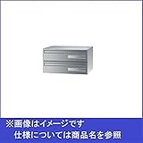 田島メタルワーク　集合住宅用郵便受け箱　エフ・プラス　F3054T-2　白やぎさん　前入後出／多段式　省スペースタイプ　たて型2段　シリンダー錠　【郵便ポスト】 へアライン