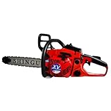 新宮商行 パワーシャープシリーズ エンジン式チェンソー XV420DH 45cm [42.1]