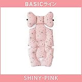 ベビーカーシート ベビーカークッション チャイルドシート mela-b ベビーカー シート 11種 (shiny-pink)
