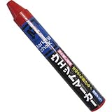 祥碩堂 スーパーウエットマーカー 赤 1箱(12本入) S15506
