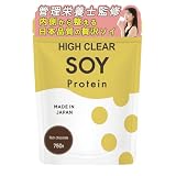 ハイクリアー ソイプロテイン 750g プロテイン ソイ 大豆プロテイン 国産 植物由来甘味料 ステビア (リッチチョコレート風味)