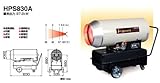 オリオンジェットヒーターHPS830A　可搬式温風機