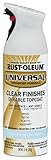 Rust-Oleum 302155 Universal All Surface Spray Paint 11 Oz, Frosted Clear Pearl [並行輸入品]
