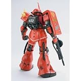 MG 1/100 MS-06S ジョニー・ライデン専用ザクII （プレミアムバンダイ限定）