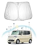 【RUIYA】スズキ エブリイ 6代目/エブリイワゴンDA17V/DA17W型 車用サンシェード コンパクト収納 エブリイワゴンda17 サンシェード 日差しカット フロントガラス エブリイda17 日よけカーテン 紫外線カット フロントガラス用サンシェードインテリア パーツ 収納袋付き