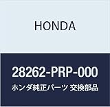 HONDA (ホンダ) 純正部品 パツキンB リニアソレノイド 品番28262-PRP-000