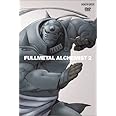鋼の錬金術師 vol.2 (通常版) [DVD]