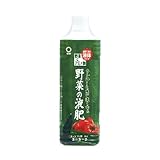 東商 野菜の液肥 650g