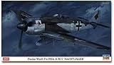 ハセガワ 1/48 フォッケウルフFw190A-8/R11ナハトイエーガー