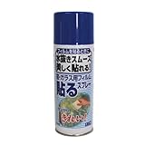 菊池襖 貼るスプレー D－22