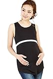 Sweet Mommy 竹繊維 ラウンドネック 授乳タンクトップ ロング丈 シンプル 美シルエット 産前産後 授乳トップス インナー 臨月 授乳服 マタニティ／ブラック×ホワイト／3L