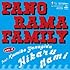 PANORAMA FAMILY「光る波 FEAT. 柳田久美子」