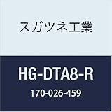 スガツネ工業 ドア用金物 ディテントトルクヒンジ HG-DTA8-R 1