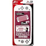 CYBER ・ シリコンカバー ( Switch 有機EL 用) ホワイト - Switch
