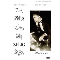 Amazon.co.jp: ザ・ウディ・アレン・コレクション(20枚組) (初回生産
