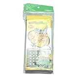 フォレスト 穴あき タマネギマルチ 5条用 95cmX10m 1枚入