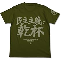 41zHEqdz10L._AC_UL210_SR210,