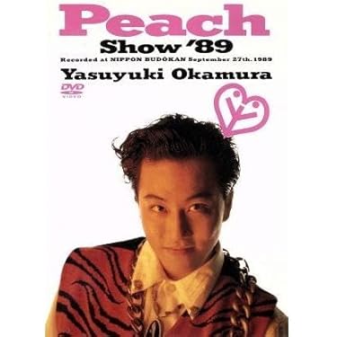 『やすやす 岡村靖幸 ライブDVD(88'89'92')3枚セット』 Amazon.co.jp 売れ筋ランキング: undefined の中で最も人気の