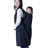 ママチュニック ママワンピース ママエプロン マタニティ マタニティウェア 産前産後 授乳服 おんぶ 抱っこ バッテンおんぶ紐隠れます (ブラックウォッチ)