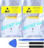 お得な２個セット ［ 国内在庫 ］ NV-U3 NV-U3V NV-U3C NV-U35 NV-U37 NV-U75V NV-U76V NV-U77 NV-U77V nav-u バッテリー容量:1200mAh 電圧制限:3.7V 工具キット付き ソニー適合互換バッテリー *11