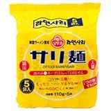 オットギ サリ麺 5食パック×8個入