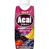 スジャータ アサイー 本格濃厚ブレンド(プリズマ容器) 330ml紙パック×12本入