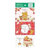 リラックマポケットティッシュ12P