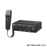 ユニペックス 20WカーPAアンプ24V用(ハンドマイク付属) （NDA-204A）　1台