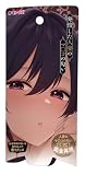 Tamatoys(タマトイズ) 発情した人妻のマ〇コの匂い フレグランス 日本製 スプレーアトマイザー 10ml