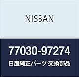 NISSAN(ニッサン) 日産純正部品 クリツプ カンレン 77030-97274