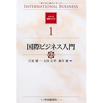 CAP 国際ビジネス資格 テキスト Office Administration CAP 国際ビジネス資格 テキスト Office Administration CAP 国際