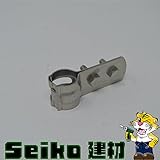 【SEIKO建材】立管バンド 輸入品 ステン 15A 10入