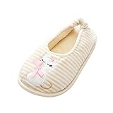 幼児用シューズ Hosam 子供用 ルームシューズ 猫模様 柔らか 幼児用スリッパ 1－4歳 子供 部屋用 お出かけ用 お洒落 迅速かつ簡単に脱ぎ履き 履き心地のいい靴 (16.5cm, イエロー)